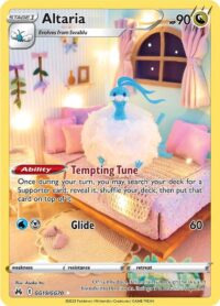 1600 (44) Altaria GG19/GG70