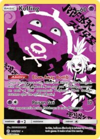 1600 (63) Koffing 243/236