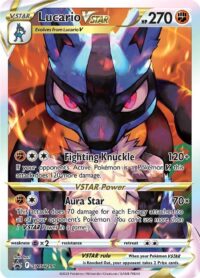 1600 (67) Lucario VSTAR Sealed SWSH291