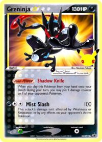 1600 (75) Greninja Sealed SWSH144 Promo